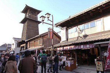 kawagoe 2